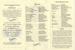 governmentInspector2